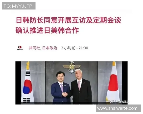 2019年12月18日韩国与日本的精彩对决回顾与分析 2019年12月18日韩国与日本的精彩对决回顾与分析