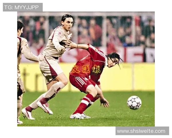 史浩克零四对阵拜仁慕尼黑的精彩较量与战术分析 史浩克零四对阵拜仁慕尼黑的精彩较量与战术分析