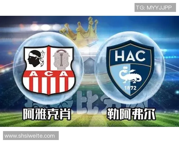 图卢兹与阿雅克肖的对决结果揭晓谁将赢得这场精彩比赛 图卢兹与阿雅克肖的对决结果揭晓谁将赢得这场精彩比赛