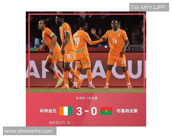 TA盘点big6受非洲杯影响状况:曼联受影响最大;枪手无人参赛