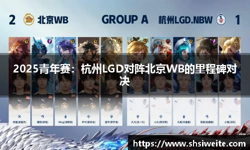 新利luck18体育平台