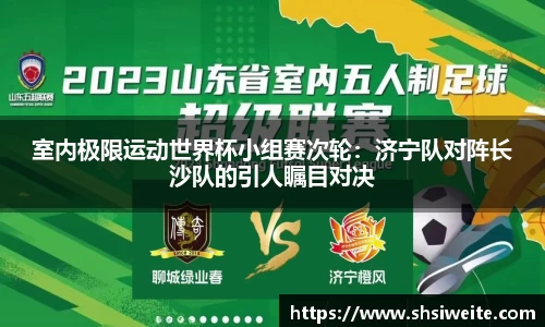 新利luck18体育官方网站