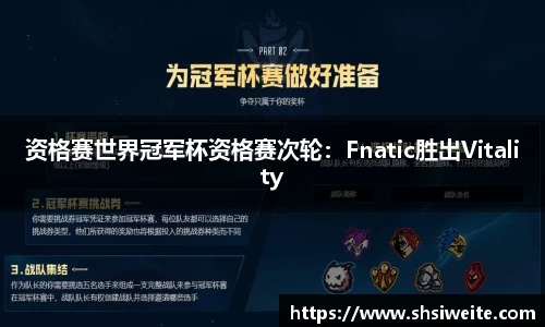 新利luck18体育官方网站