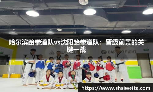 新利luck18体育官方网站