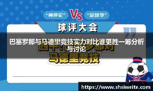 新利luck18体育官方网站